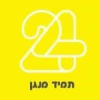 Arutz 24 of Karaoke-israel.com
